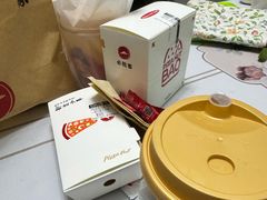 -必胜客(乐山世豪PH店)