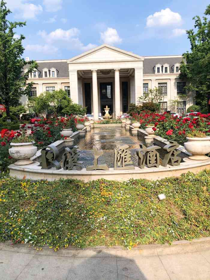 溪上玫瑰园-"房间奇大,交通一般.听说是售楼部改的,房.