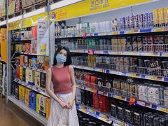 -麦德龙(南山店)