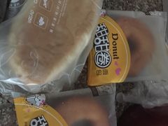 -Mr.Five伍氏面包生日蛋糕(新门店)