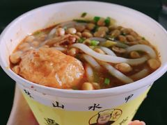 -覃肥叔桂林米粉(粮道街店)
