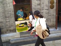 -鲜鱼口老字号美食街