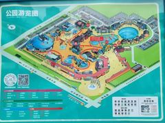 -海合安成都极地海洋公园
