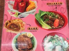 -甘味食堂(素食料理/蔬食料理/恆春美食)