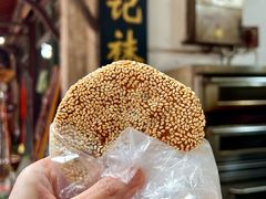 -张记袜底酥(锦溪店)