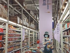 -麦德龙(芝罘店)