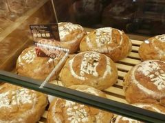 -窑滚面包专门店(马鞍山金鹰店)