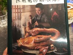 -陈鹏鹏潮汕菜(宝安机场T3航站楼店)