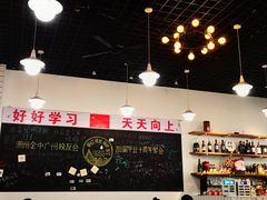 -唔止卤嘢·潮州府城菜(鹭江店)