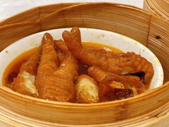 XO醬蒸鳳爪-中山国际酒店中餐厅