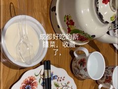 -胖老汉椒麻鸡清真新疆菜(西御街店)