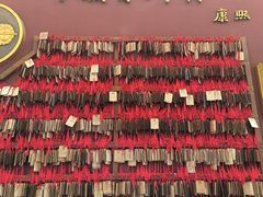 -西安市广仁寺