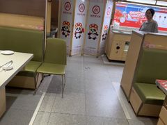 -海底捞火锅(吾悦广场店)