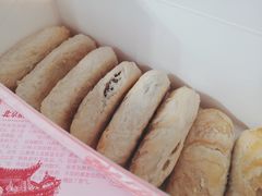 小牛舌饼-北京稻香村(零号店)