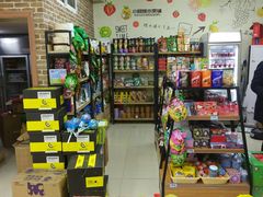 -小阿姨(浙北商业广场店)