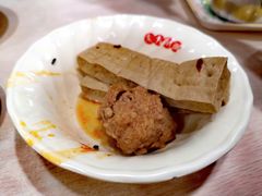 肉丸子-东方削面(迎泽街店)
