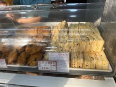 -闻酥园(青羊区文殊坊店)