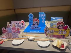 -海底捞火锅(太阳宫凯德mall店)