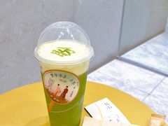 -喜茶(广州琶洲保利广场店)