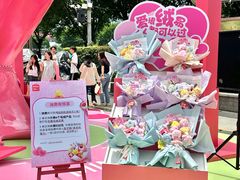 -名创优品(天河区正佳广场二店)