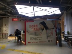 店内环境-当当书店(国泰广场店)
