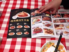 -西贝莜面村(银泰创意城店)