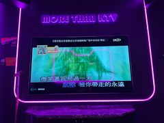 -星聚会KTV(中关村领展购物广场店)