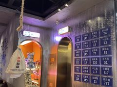 -路边羊烧烤酒场(宝带路店)