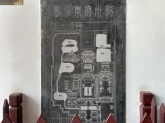 -苏州碑刻博物馆