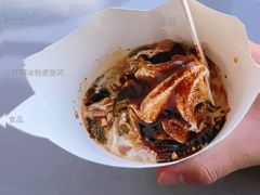 红糖冰粉麦旋风-麦当劳(安定门外大街店)