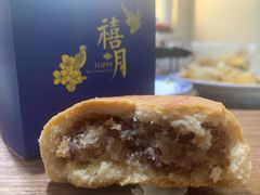 云腿月饼-大益膳房(华腾科技大厦店)
