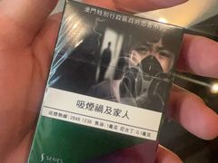 -永利澳门酒店