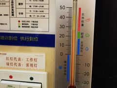 -郑庄脂渣海鲜楼(九水路店)