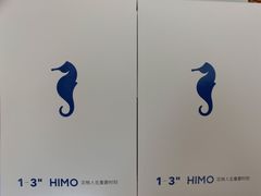 -海马体照相馆(海口日月广场店)