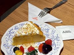 -Grande A'moo(上海万象城店)