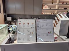 -Sips&Lick茶兰咖啡(五道口店)