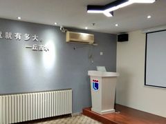 -新励成演讲口才培训(洛阳西工学训中心)