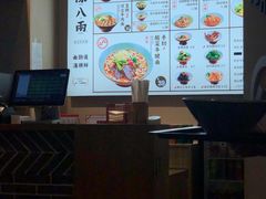 -陳八两面家(滨江天街店)