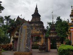 -西双版纳总佛寺