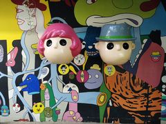 景观位-莓园冰淇淋店