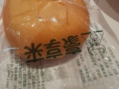 -豪享来(我格广场店)