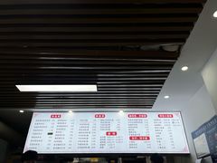 -小罗子汤店(大士院总店)