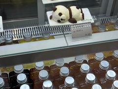 -KOI PLUS(成都万象城店)