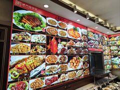 -惠宾饭庄(中山路店)