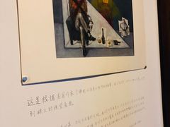 -二楼南书房