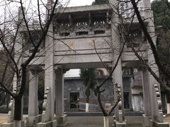 -墨池公园