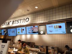 -宜家家居(西安未央商场店)