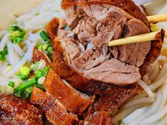 -盛品鲜东莞烧鹅濑粉(杨箕店)