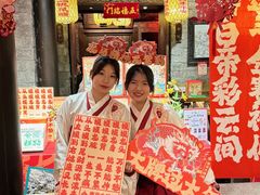 -南京大牌档(新街口德基广场店)