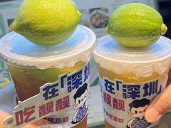 -靓靓蒸虾·头牌蒸虾(南山桂庙店)